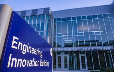 Blue entrance to UIC Engineering Innovation building